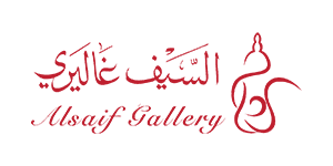 Al Saif Gallery
