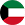Discounts for brands in the Kuwait